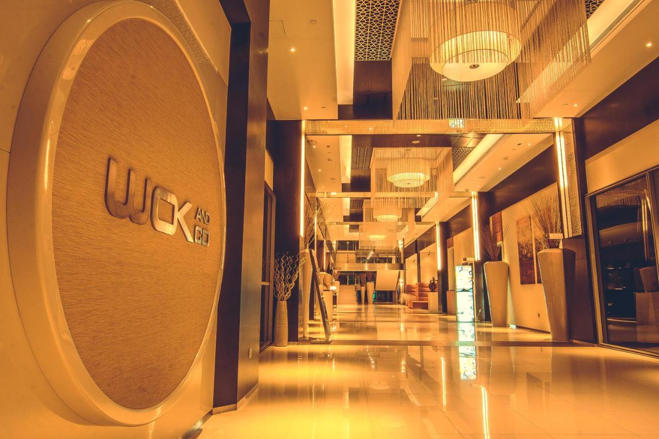 होटल Ibis One - World Trade Centre 3*